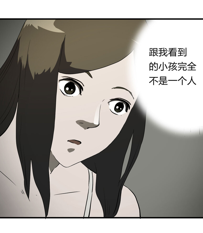 013 雕塑（下）77