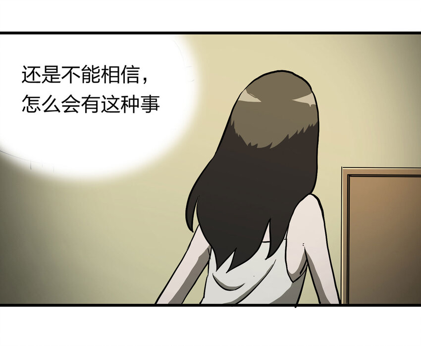 013 雕塑（下）79