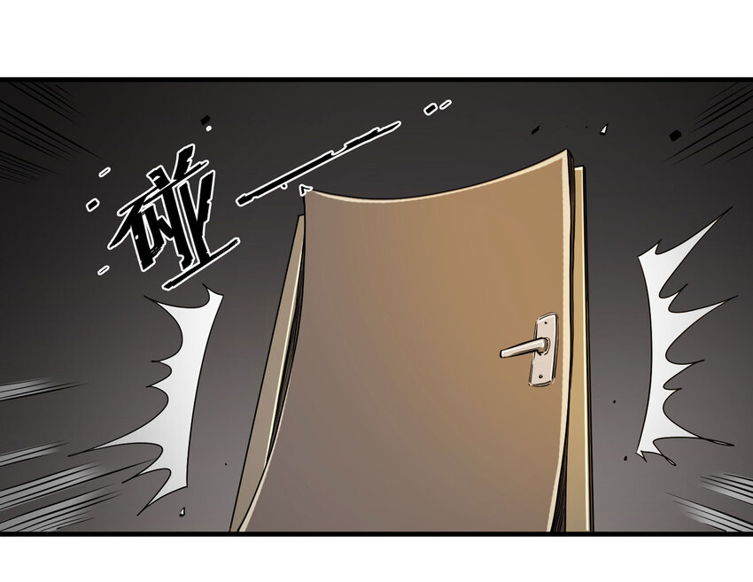 015 送魂（上）32