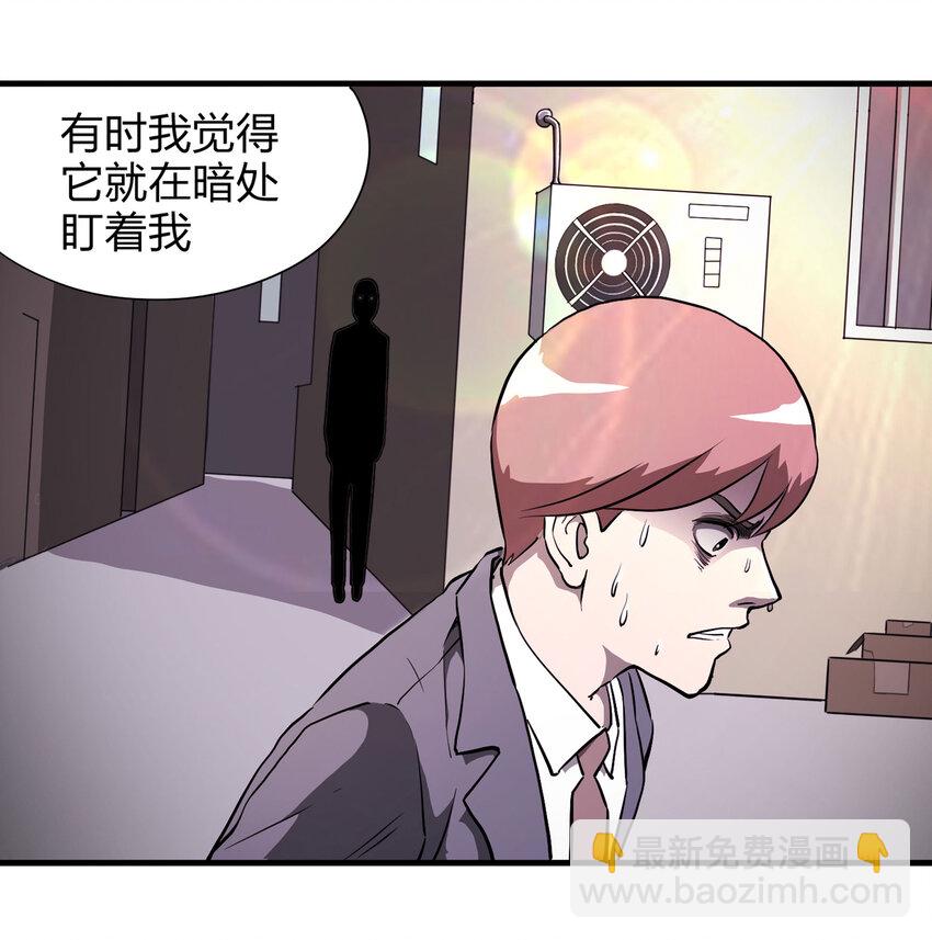 015 送魂（上）4
