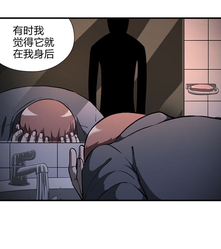 015 送魂（上）5