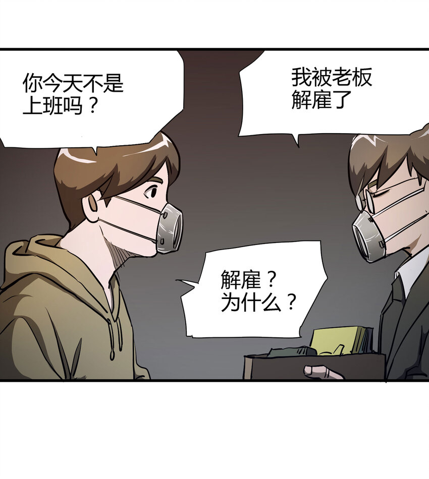 017 美好的生活13