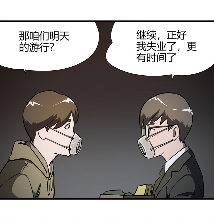 017 美好的生活16