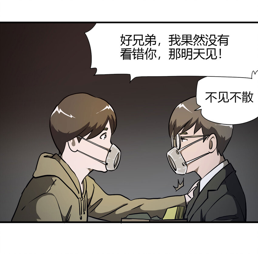 017 美好的生活17