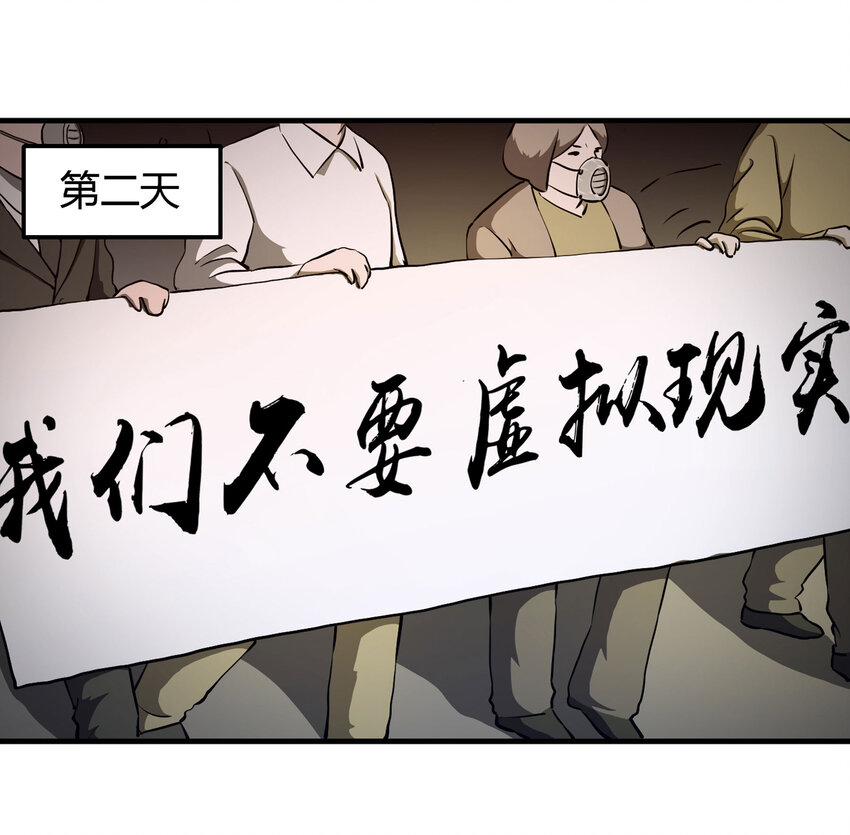 017 美好的生活19