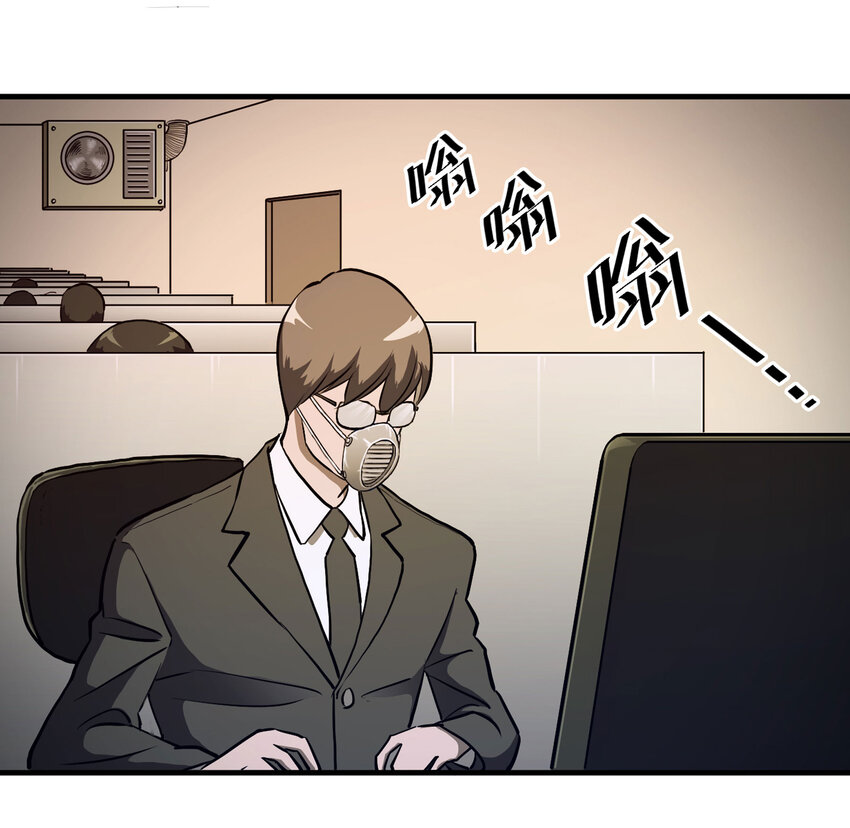 017 美好的生活2