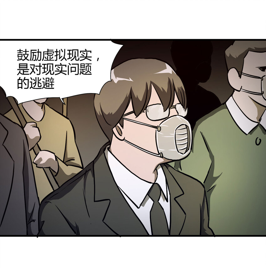 017 美好的生活21