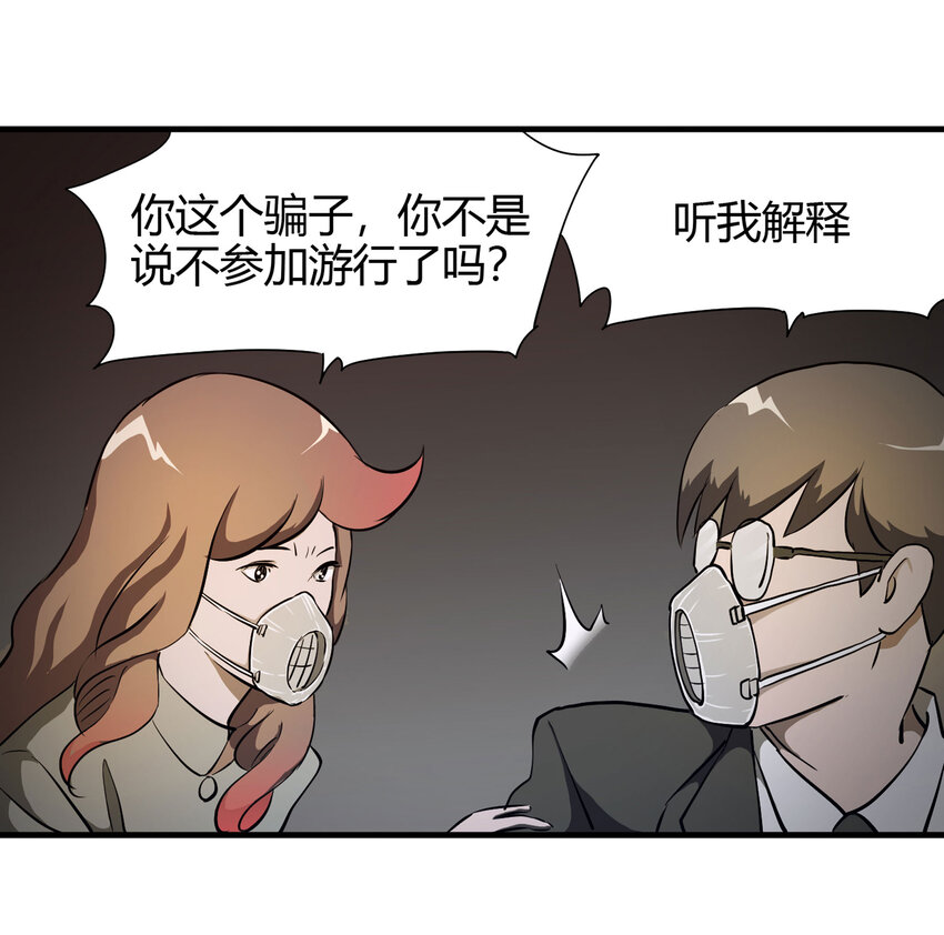 017 美好的生活26