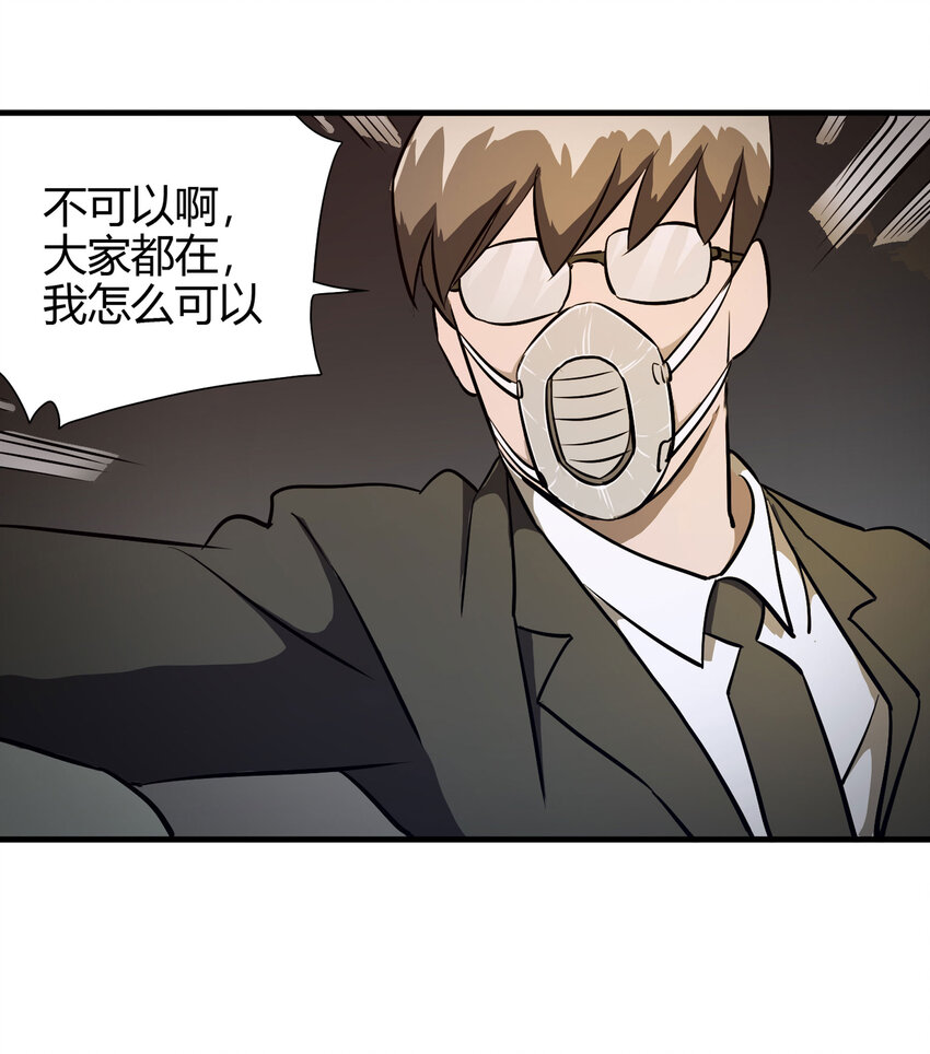 017 美好的生活28