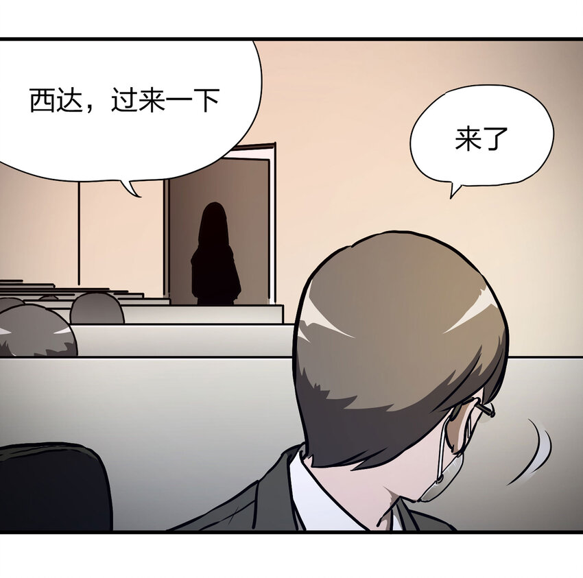 017 美好的生活3