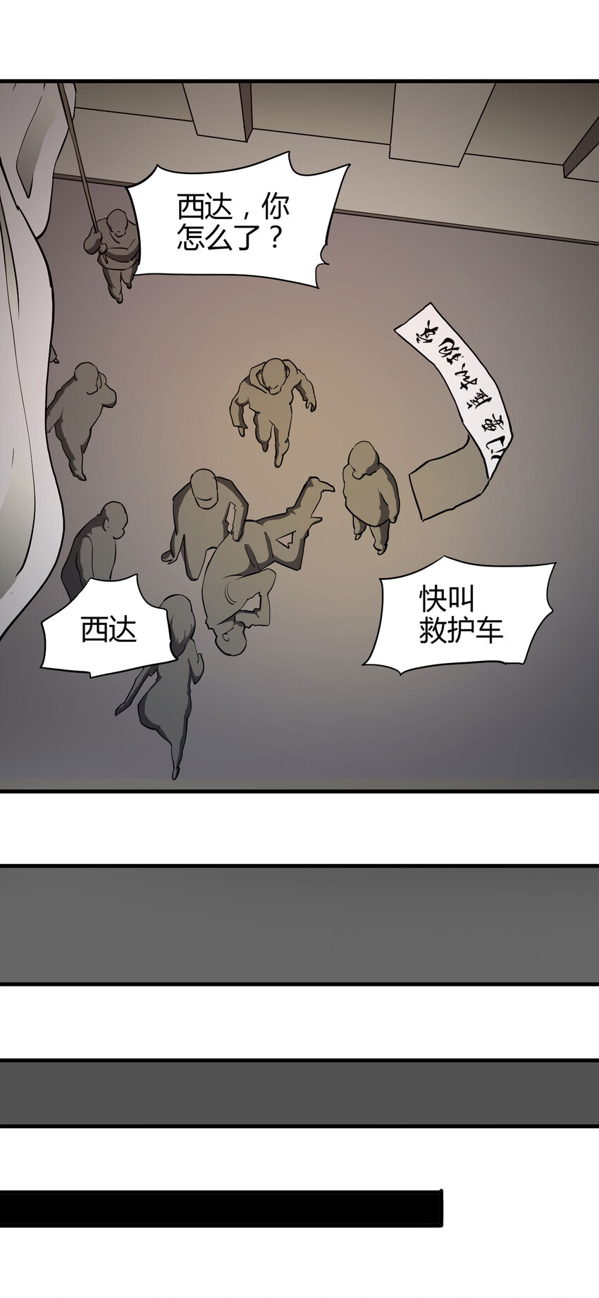 017 美好的生活33