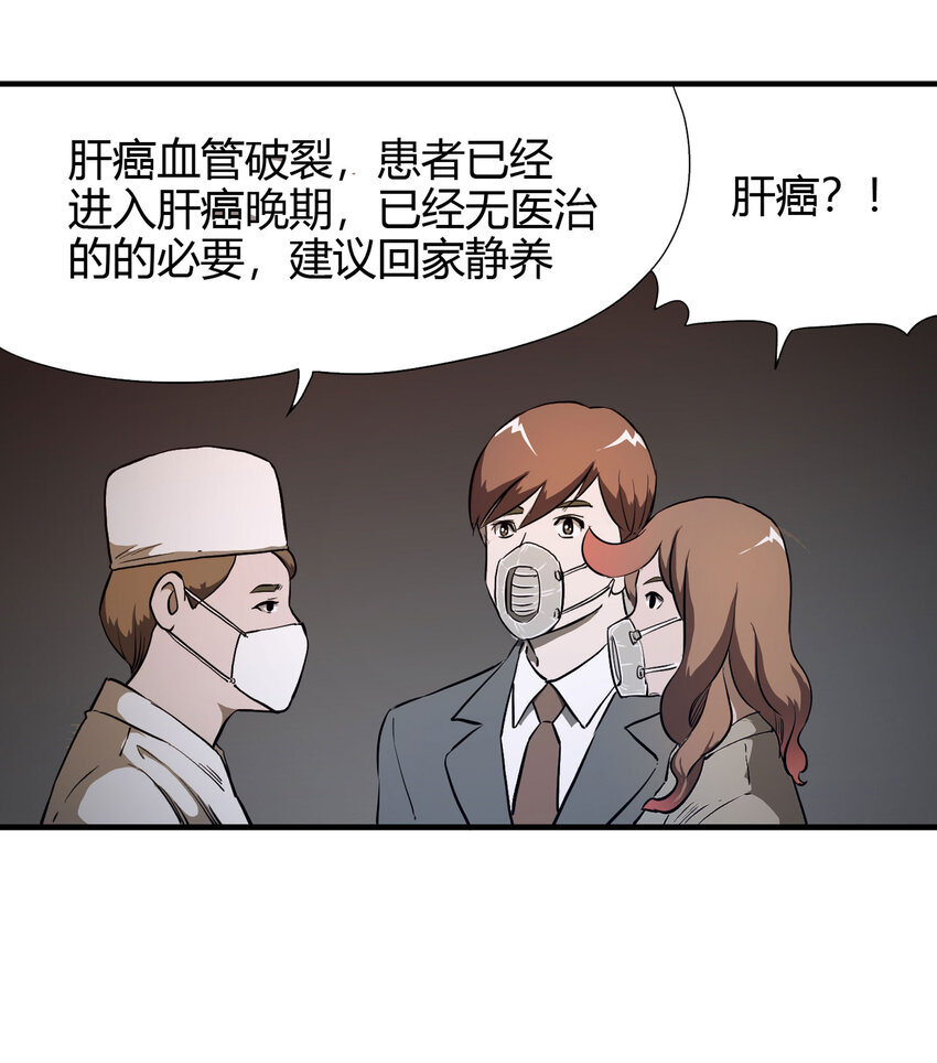 017 美好的生活37