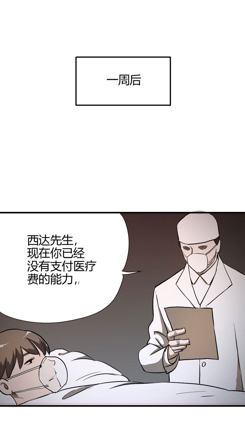 017 美好的生活38