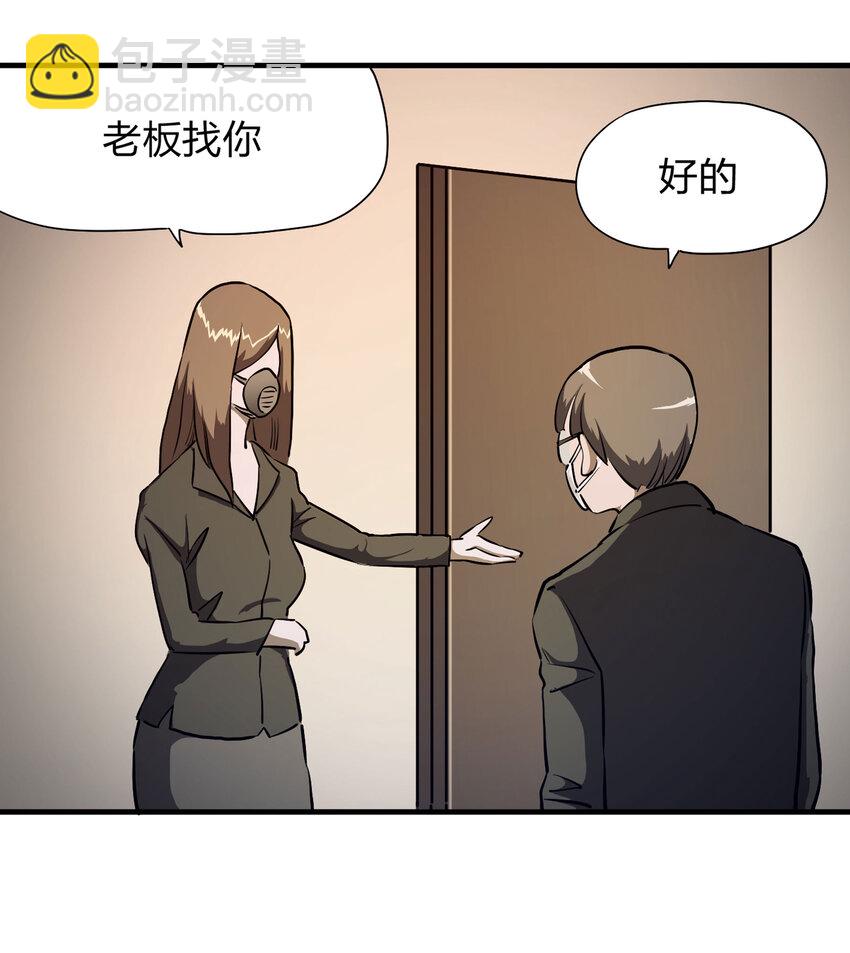 017 美好的生活4