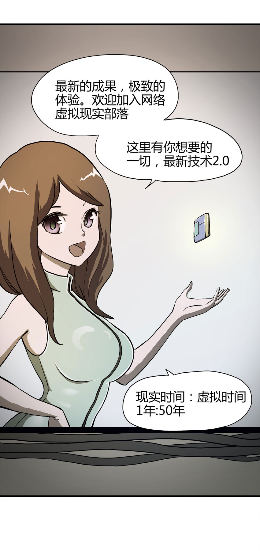 017 美好的生活58