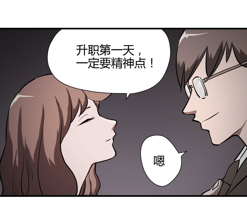 017 美好的生活64