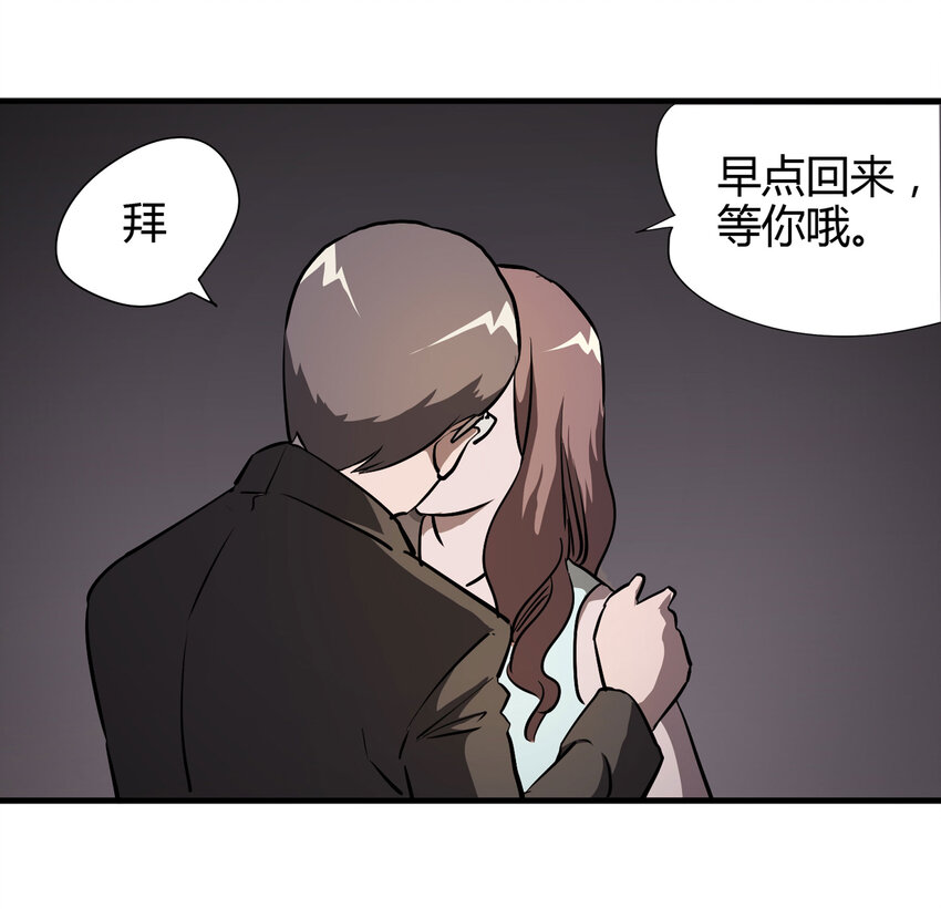 017 美好的生活65