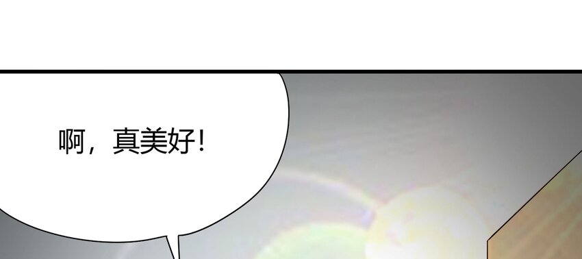 017 美好的生活68