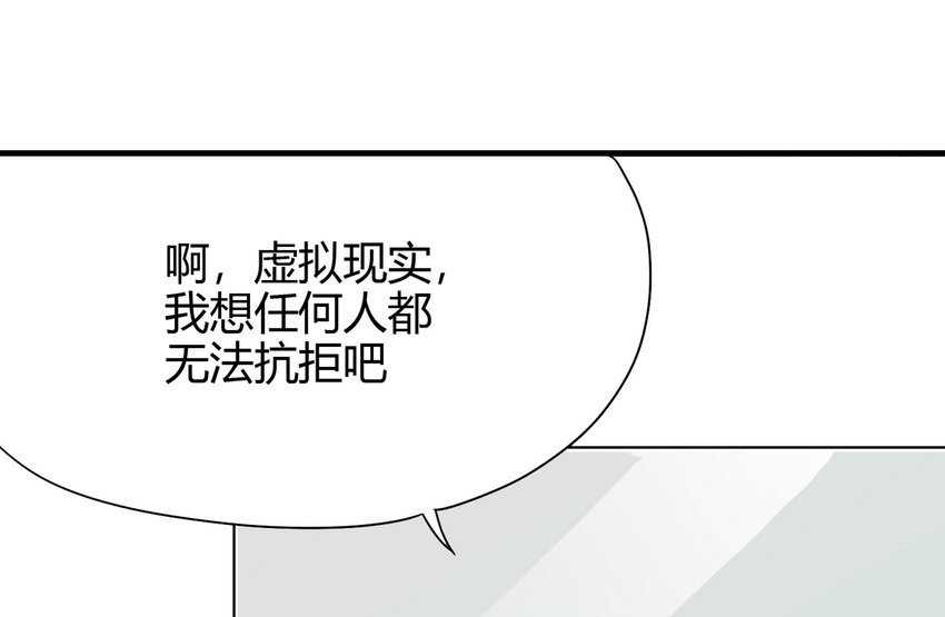 017 美好的生活72
