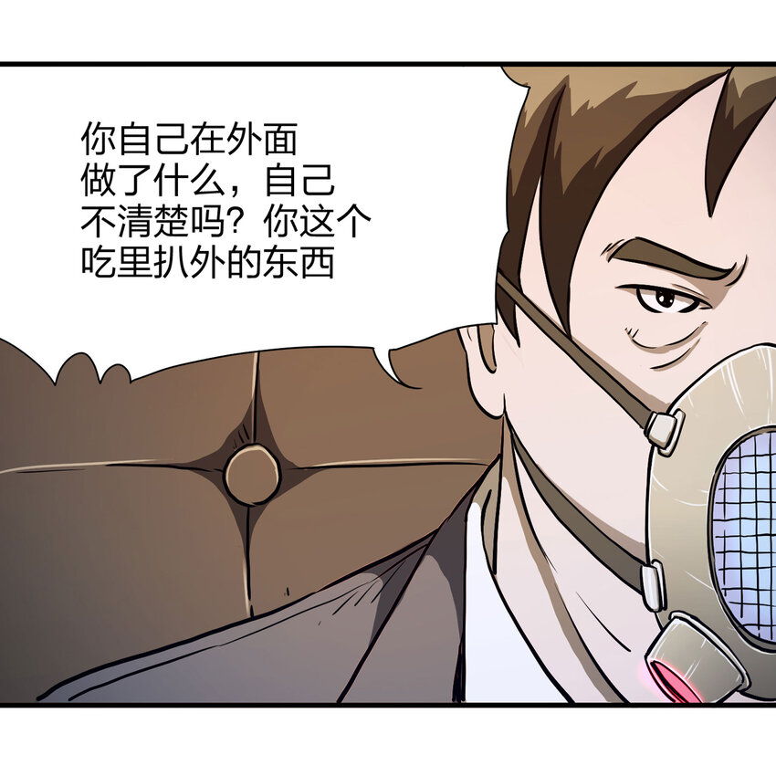 017 美好的生活8
