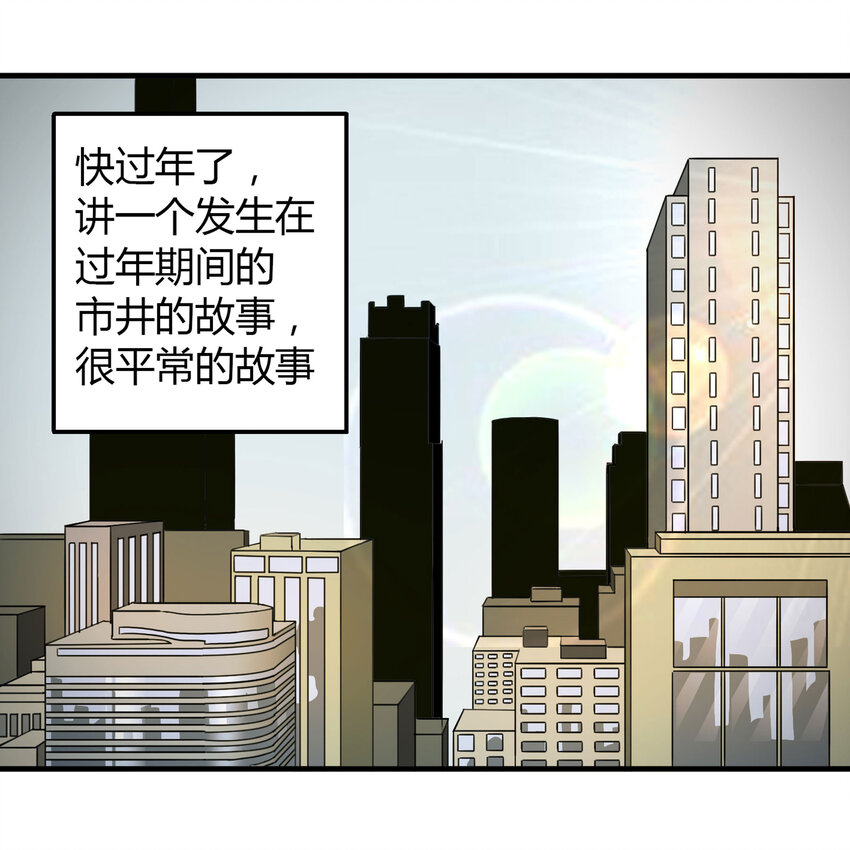 020 二百元1