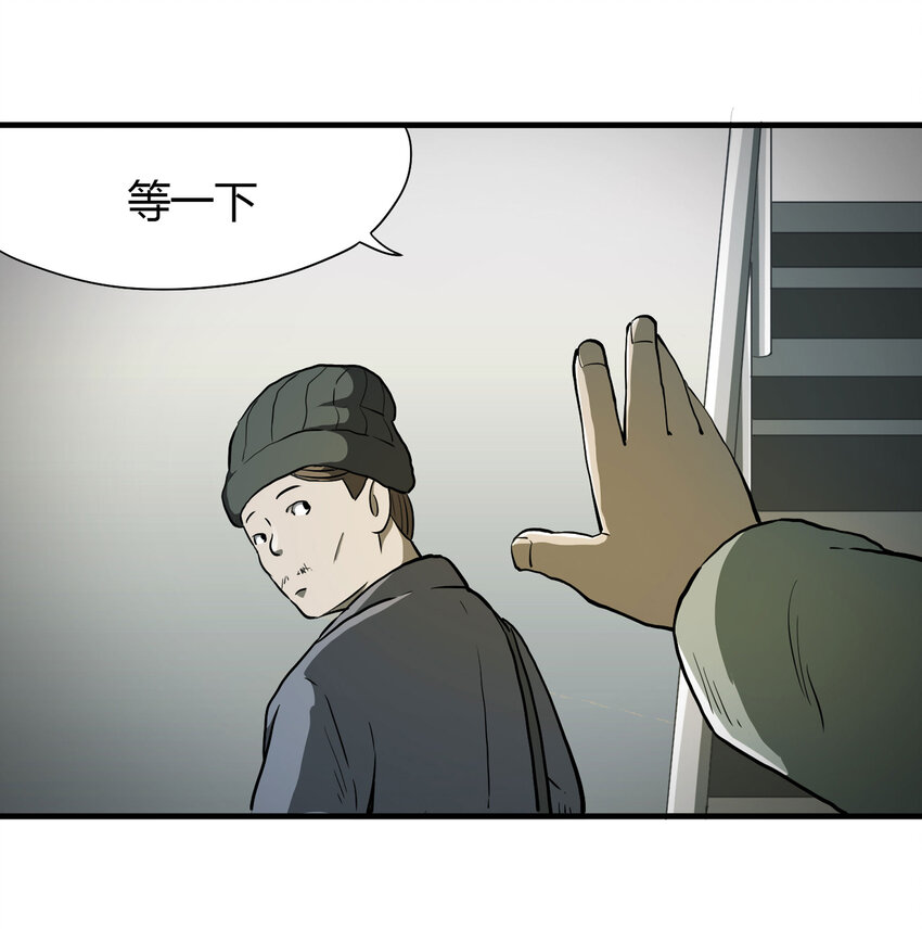 020 二百元10