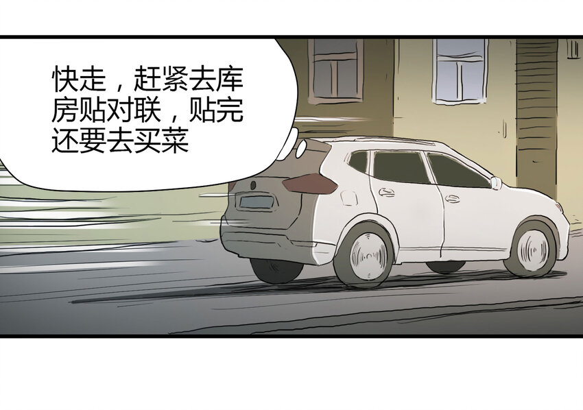 020 二百元16