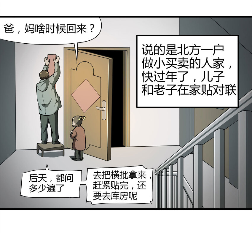 020 二百元2