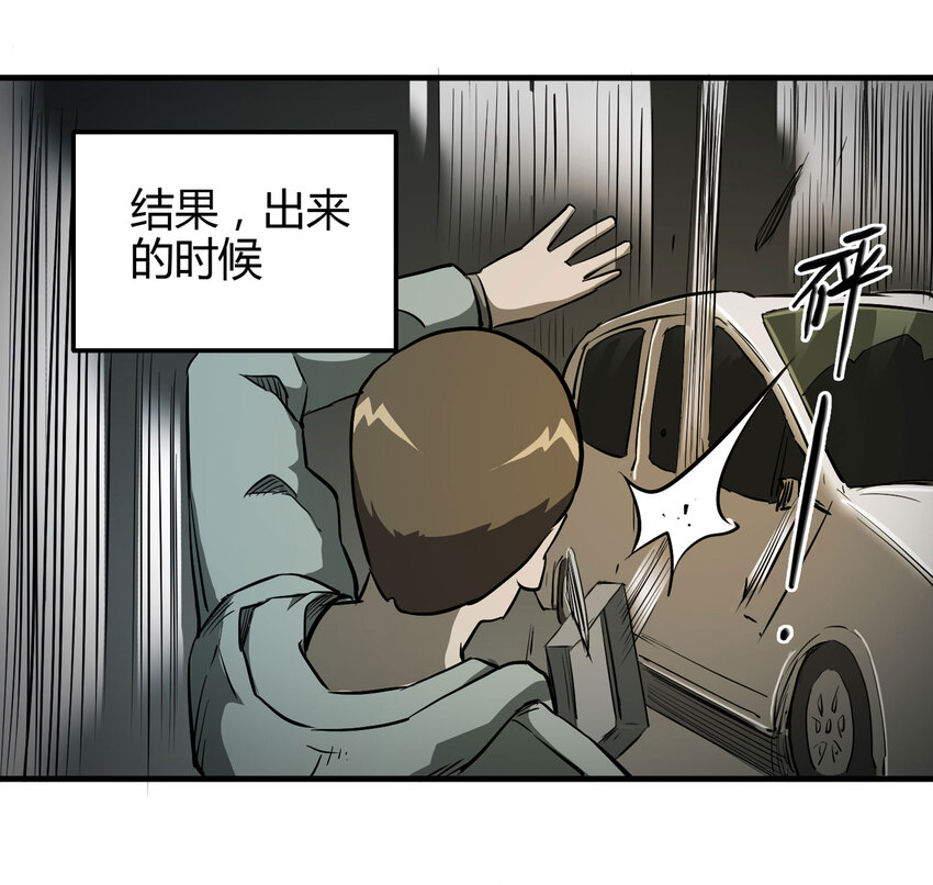 020 二百元21
