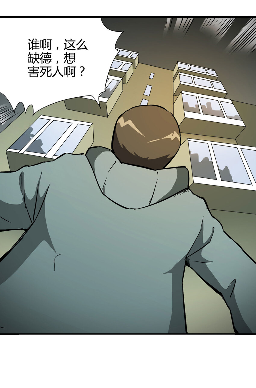 020 二百元23