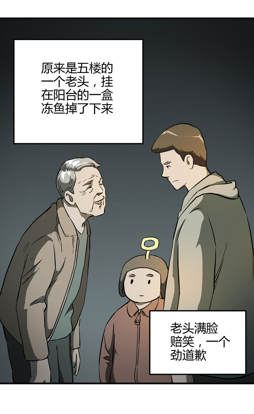 020 二百元25