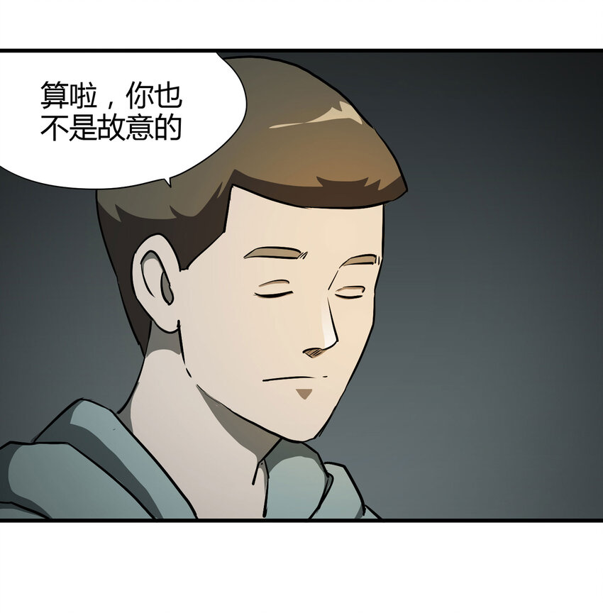 020 二百元26