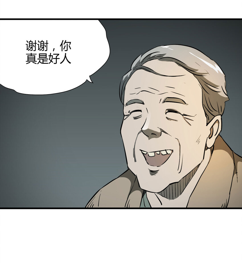020 二百元27