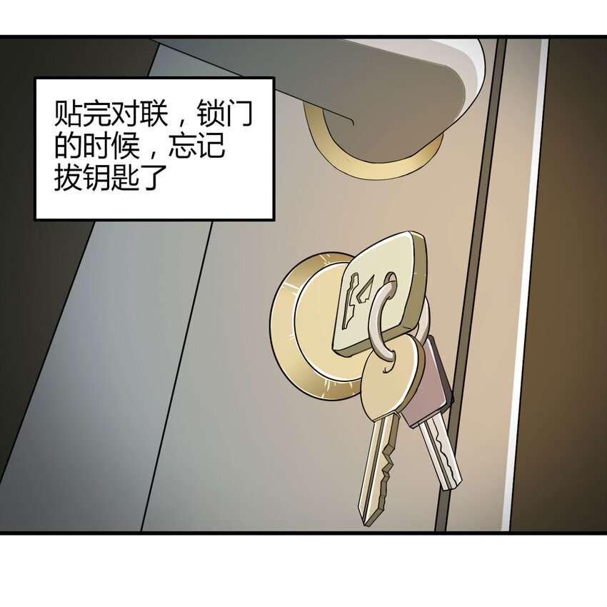 020 二百元3