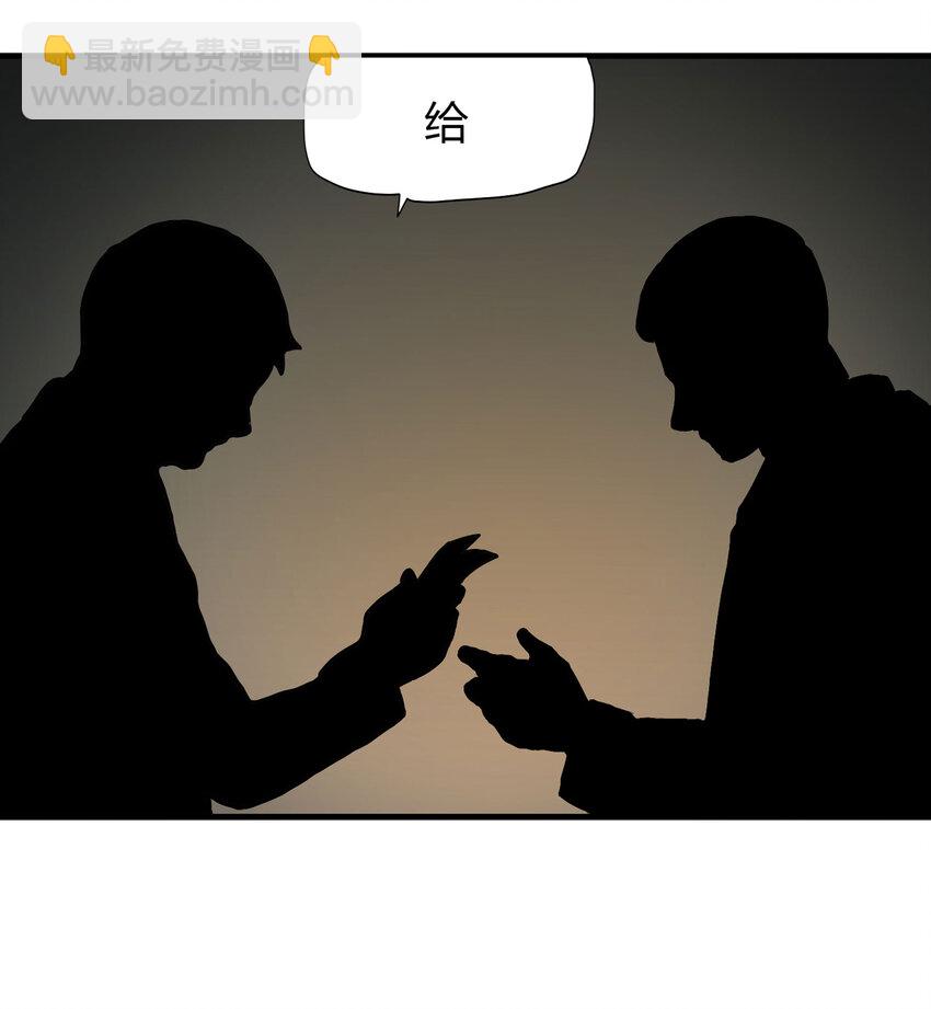 020 二百元31