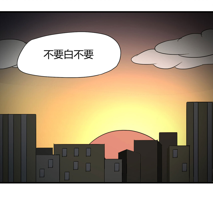 020 二百元35