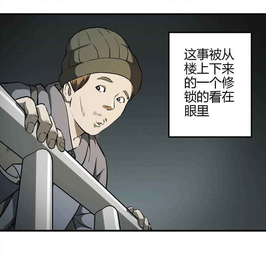 020 二百元4