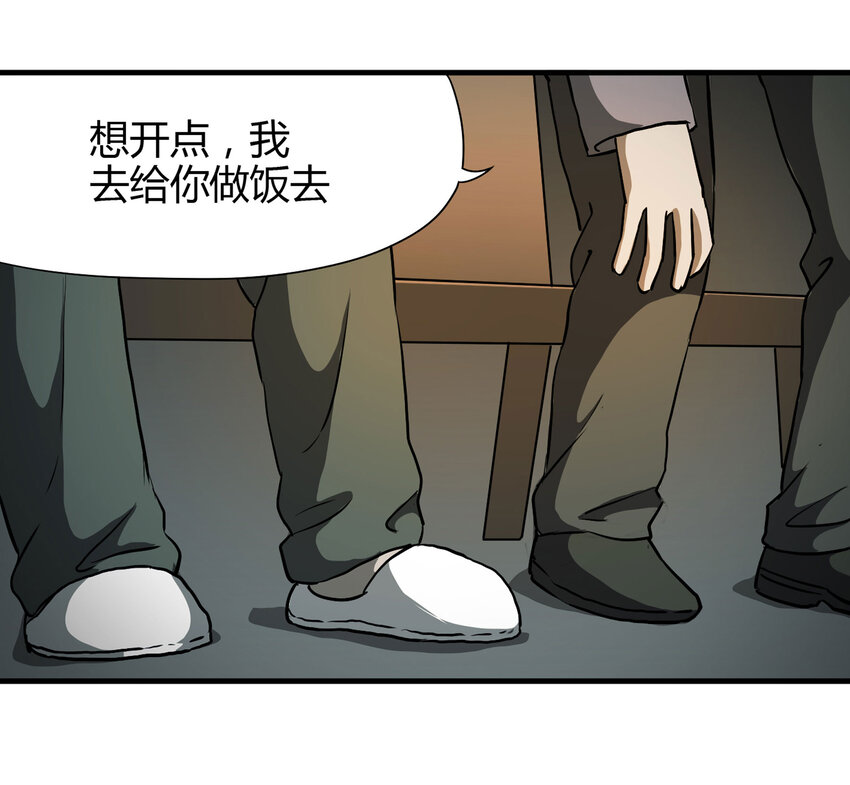020 二百元43