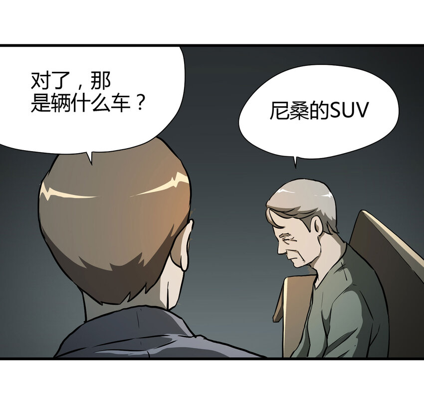 020 二百元44