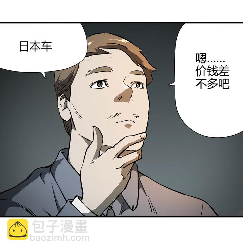020 二百元45