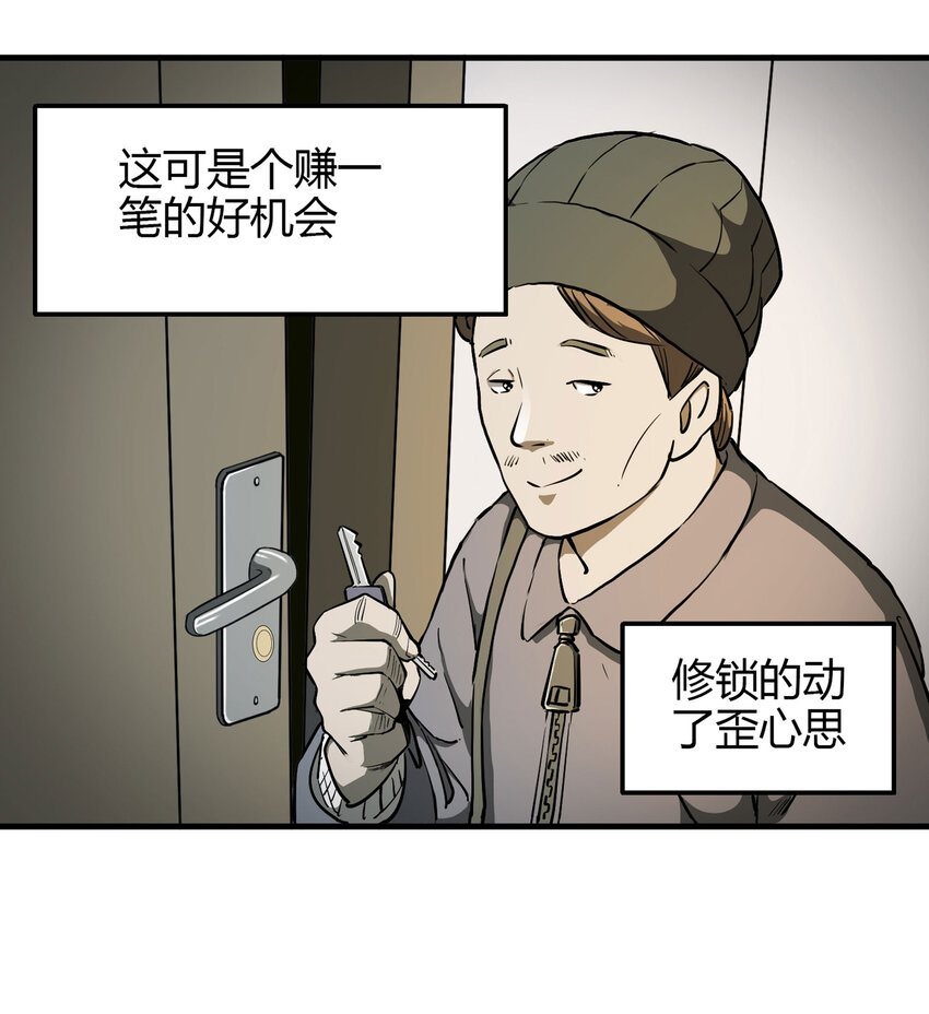 020 二百元5