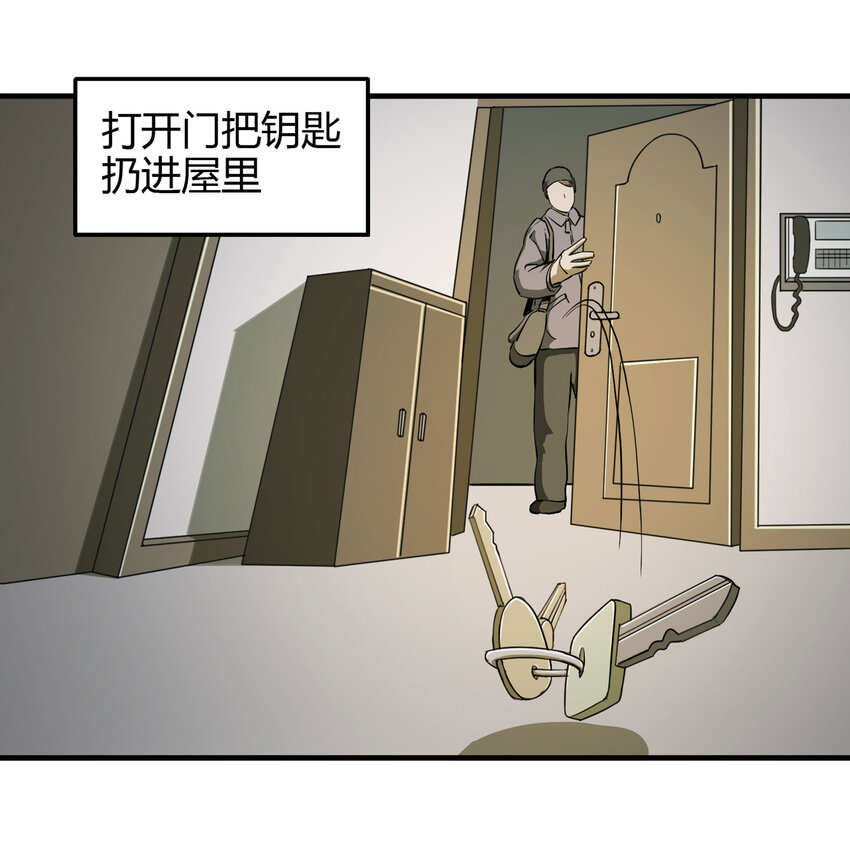 020 二百元6