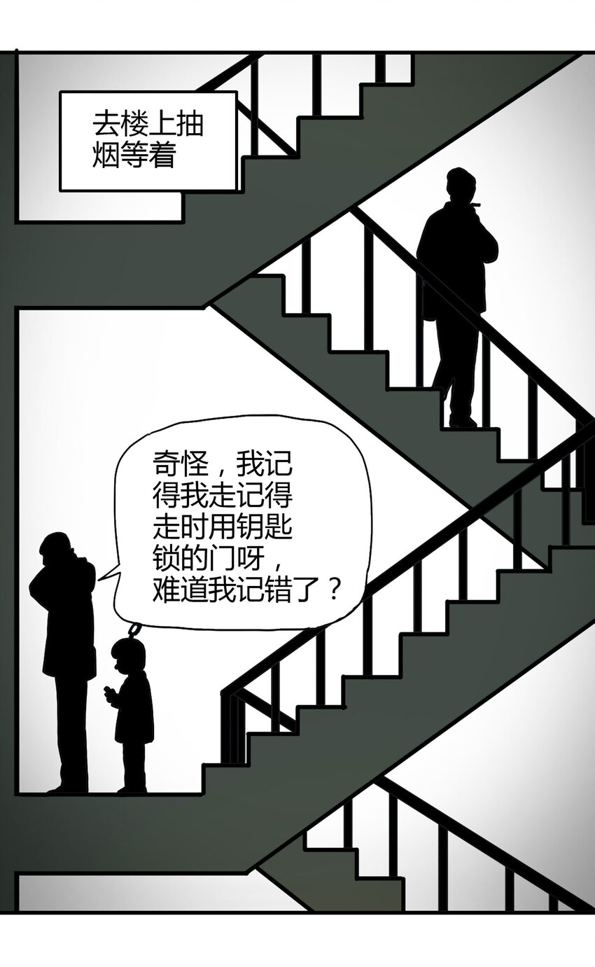 020 二百元7