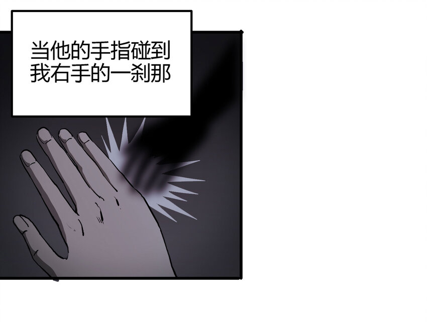 021 阴阳路28