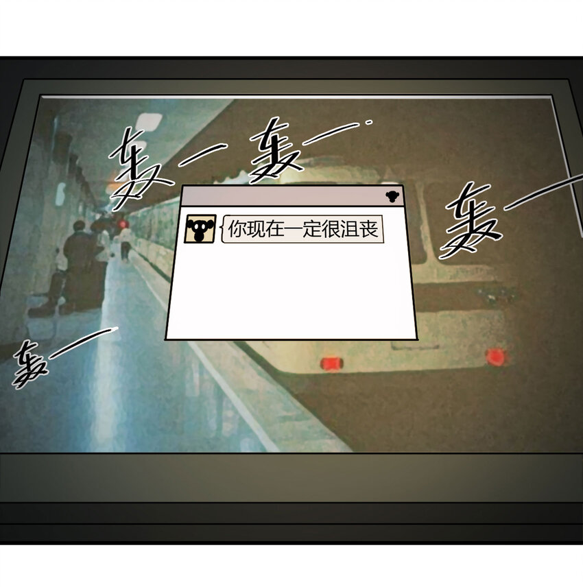 022 灰猴子（上）34