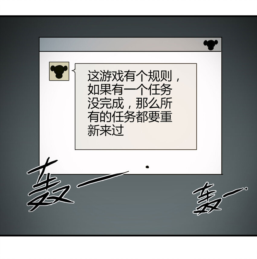 022 灰猴子（上）43