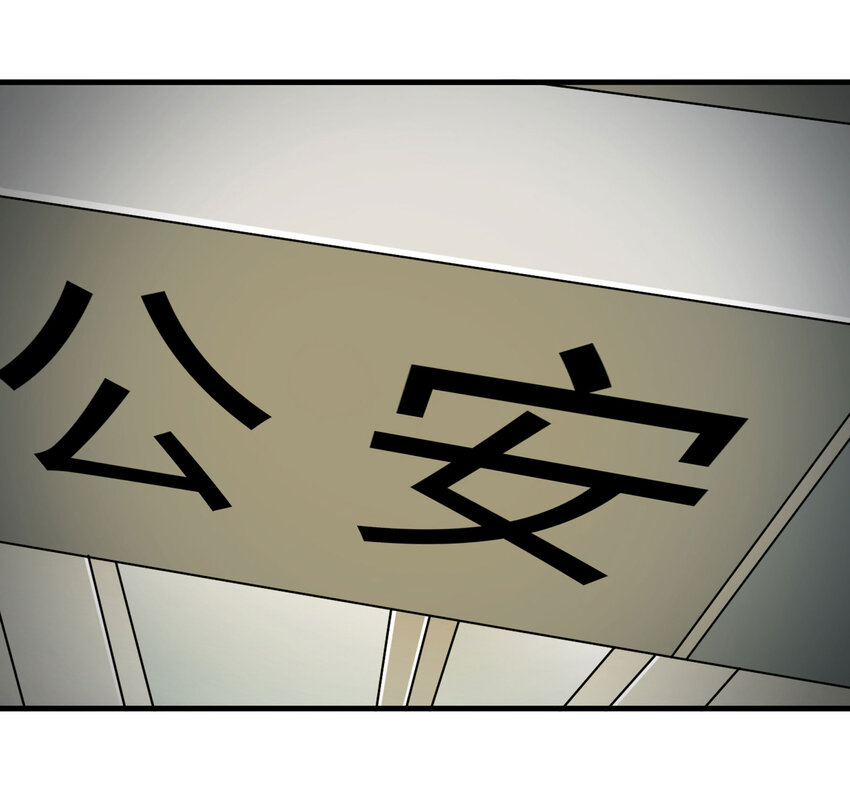 022 灰猴子（上）54