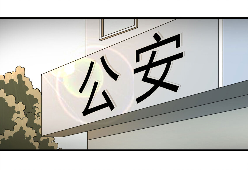 022 灰猴子（上）8