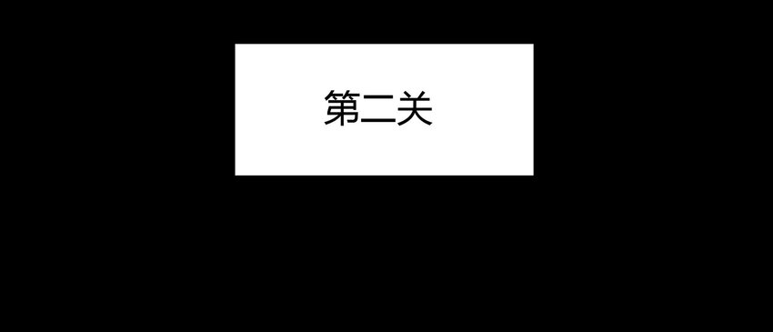 023 灰猴子（下）1