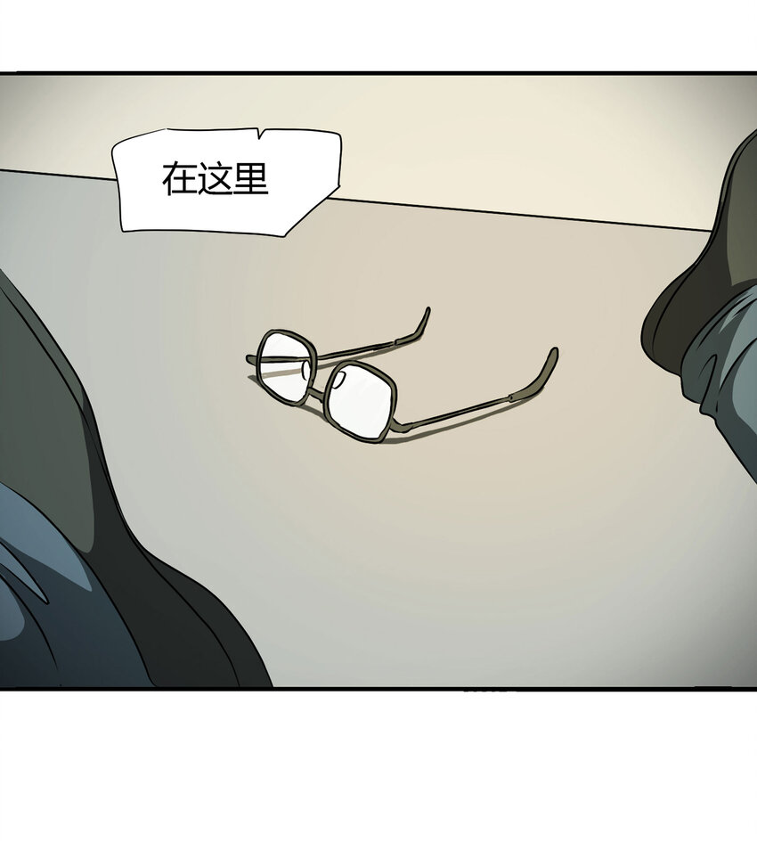 023 灰猴子（下）20